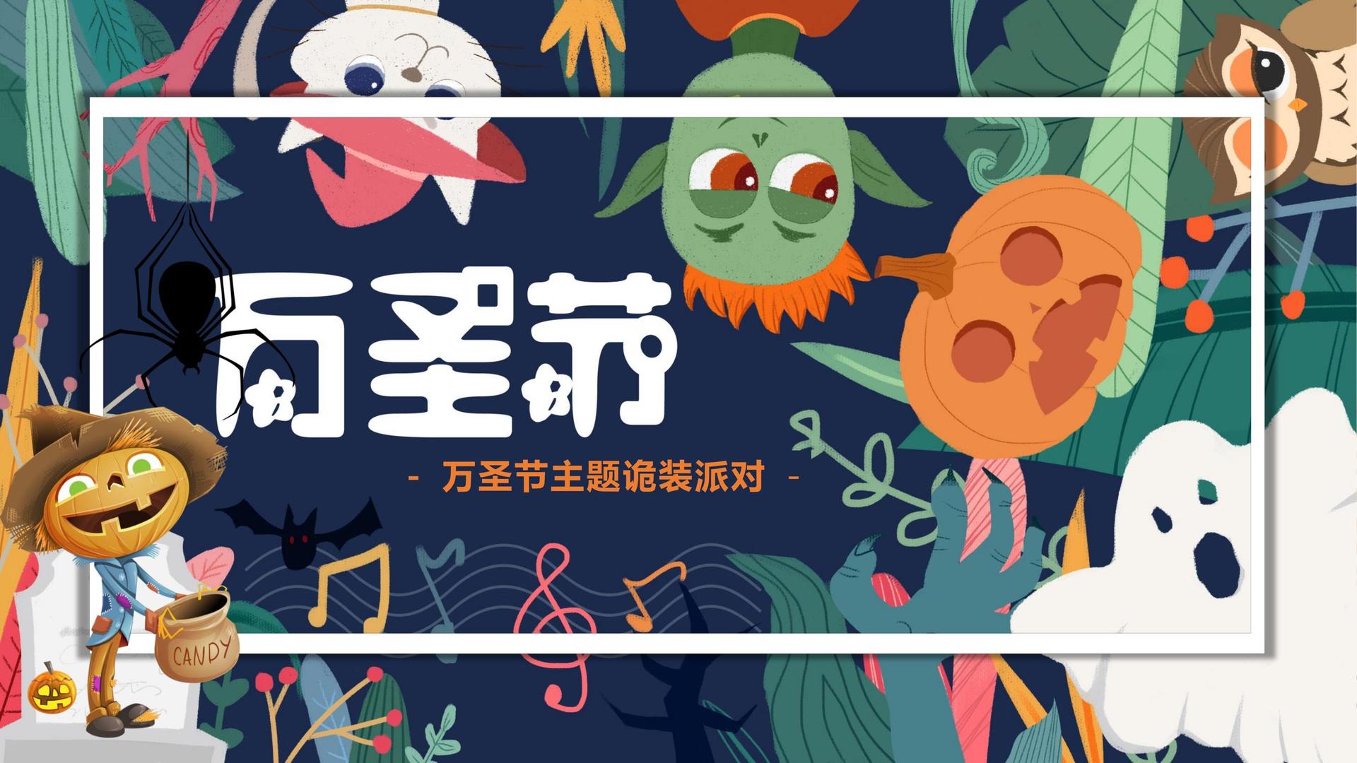 风华文化与国家级文化机构达成战略合作